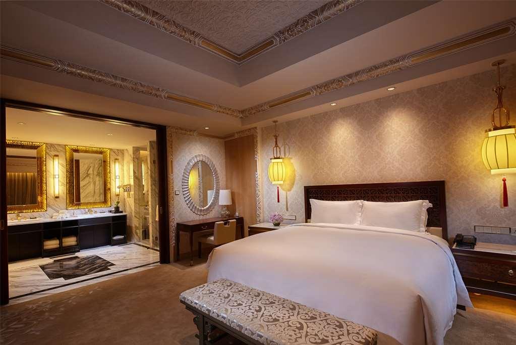 Hilton Tianjin Eco-City Binhai  Rom bilde
